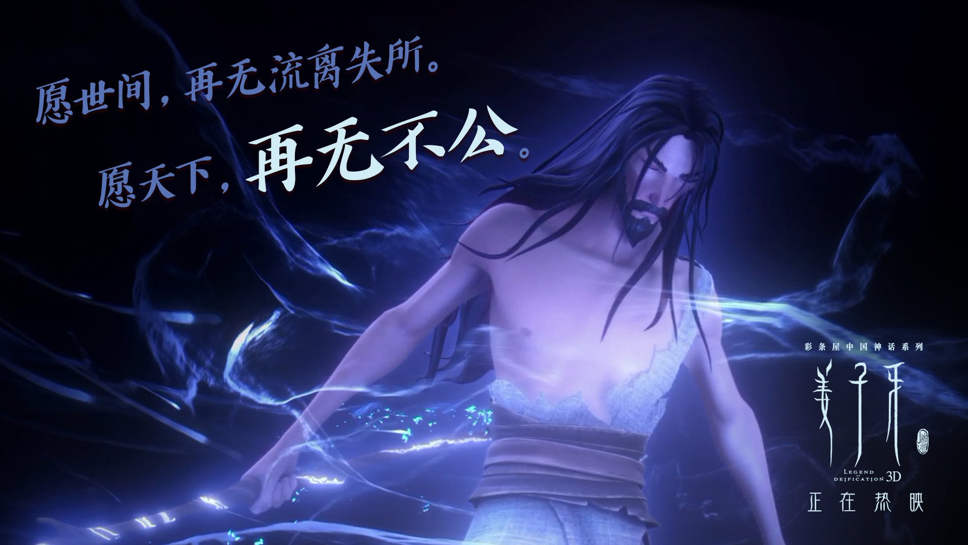 雷火电竞亚洲先驱-破壁，从桑巴之舞到阿尔卑斯山风—当赛场上的自由击穿命运的铜墙